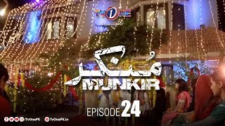 Munkir  Episode 24  TV One Drama [upl. by Dalenna374]