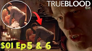 VAMPIRE WORLD SERIES S01 Ep 5 6  Film Explained in HindiUrdu [upl. by Wells]