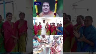 Sivakoti MadhusudhanaraoShri Sathya Sai trust for social welfare [upl. by Jenica]