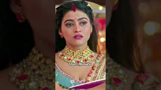 Ishq ki Dastan Nagmani serial paro new shots video [upl. by Kinemod]