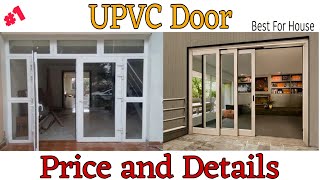 Upvc door price 2024  why upvc door is best  Top brand of Upvc door  casement Front door [upl. by Lilla440]