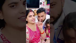 Mumma ko pada thpad ytshorts viralshort ytshortsindia [upl. by Sayers]