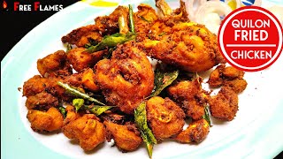 Chef Pillai inspired QUILON FRIED CHICKEN QFCക്വിലോൺ ഫ്രൈഡ് ചിക്കൻ  CRUNCHY WORLD [upl. by Akemeuwkuhc]