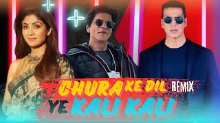 CHURA KE DIL MERA X YE KAALI KAALI TROLL MIX HINDI SONG DJ REMIX  DJ REMIX SONG 2024 remix dj [upl. by Quincey119]