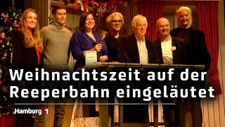 Der große quotWeihnachtsbäckereiquotKindertag Spaß Musik und Weihnachtsstimmung im Schmidts Tivoli [upl. by Neyut]