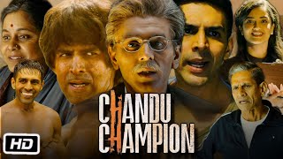 Chandu Champion Full Movie  Kartik Aaryan  Vijay Raaz  Bhuvan Arora  Review and Story [upl. by Lavoie]