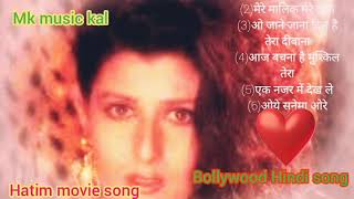 Hatim Tai movie all song [upl. by Yentirb]