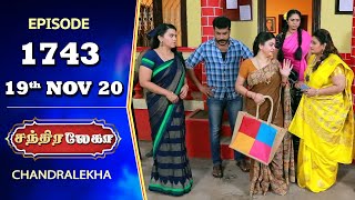 CHANDRALEKHA Serial  Episode 1743  19th Nov 2020  Shwetha  Munna  Nagasri  Arun [upl. by Wyne955]