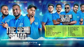 SHIRLEY GYAL  THE SEMI SQUAD SURINAME  2023  PERWIEN quotDUDUquot [upl. by Lenehc]