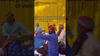 Gal Mitthi Mitthi Bol Song in Rajasthani Music Style  Malang Music [upl. by Nalon]