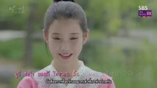 THAIENG MV Baek A Yeon – A Lot Like Love Moon Lovers  Scarlet Heart Ryeo OST Part 7 [upl. by Nnalyrehc911]