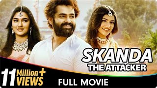 Skanda The Attacker  Hindi Dubbed Full Movie  Ram Pothineni Sreeleela Saiee Manjrekar [upl. by Aihcela]