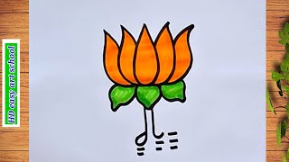 How Draw BJP Logo Using Letter W  Lotus drawing [upl. by Ativet418]