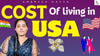 Cost of living in USA 2024 👩‍❤️‍👨 Indian family in USA Telugu Vlogs from USAamericanavya [upl. by Anillehs]