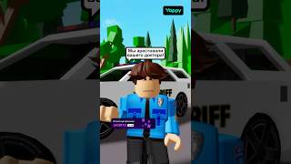 Я НЕ МОГУ ГУЛЯТЬ 😨 ИЗЗА БОЛЕЗНИ 🤒 roblox роблокс керончик [upl. by Fiorenze]