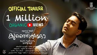 Kunjeldho Official Trailer  Asif Ali  RJ Mathukutty  Vineeth Sreenivasan  Little Big Films [upl. by Grantley259]