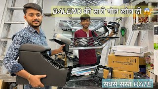 BALENO SIGMA MODIFIED  BALENO SIGMA MODIFICATION 2022  ALL TOP MODEL ACCESSORIES  WITH ALL PRICES [upl. by Mak]