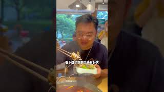 youtubeshorts food 吃喝玩乐 美食 好好吃饭好好生活 小吃 我要上热门 delicious chinesefood 美食分享 [upl. by Xuagram]