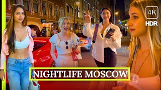 🔥 Moscows Midnight Temptation 🔥 Nightlife Russia the City Walking Tour 4K HDR [upl. by Bart921]