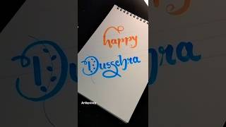 Calligraphy brush pen  calligraphy ideas alphabet lettering happy Dussehra artbyvincy [upl. by Novert]