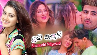 New Sinhala Song 2020  Suba Pathum Man Adaren  Shanudri Priyasad  Official New Song Audio [upl. by Shawnee]