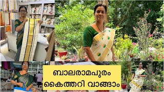 ബാലരാമപുരം കൈത്തറി  Balaramapuram Kathari  Handloom and power loom sarees  set mundu [upl. by Nofpets]