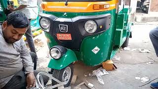 Complete Process of Auto Rickshaw  Jheel Market Delhi [upl. by Schonfield]