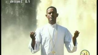 Zemari Fekadu Amare ዘማሪ ፈቃዱ አማረ  esey eseye [upl. by Zacks]