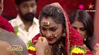 Ismart Jodi  Star Suvarna  Golden Star Ganesh  Ep 4 [upl. by Aerdna]