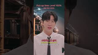 Mastering Korean Pickuplines  Korean Percent  Ep15 [upl. by Picker]