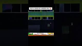 Haider Ali batting cricket cricketshorts cricketnews viralvideo youtubeshorts [upl. by Quenna]