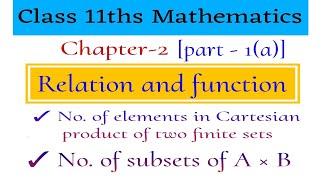 Number of elements in Cartesian product of two setsRelation and functionsvmatics444 [upl. by Amoihc]