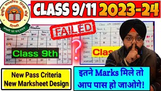 Passing Marks amp Pass Criteria for class 9 amp 11 Exam 202324 CBSE Pass Criteria for Class 9th amp 11th [upl. by Olivann]