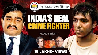 TOP LAWYER Ujjwal Nikam on Crime Terrorism amp Bollywood Saazish  93 Bomb Blast 2611 Attack  TRS [upl. by Gnok]