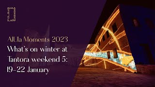 What’s On Winter at Tantora  Weekend 5 19  22 January [upl. by Eaned]