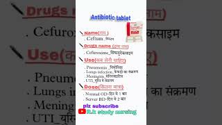 Ceftum tablet antibiotics medicalknowledge [upl. by Llig]