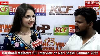 Harshaali Malhotra full Interview on Nari Shakti Samman 2022 Organised by KCF Foundation NAEW [upl. by Siegler871]