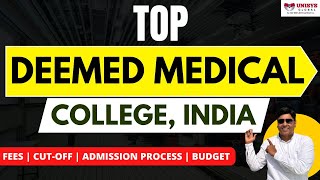 🚀 🔥 Complete Details About Top Deemed Medical College in India  Top Deemed Universities India 👈 [upl. by Eilahtan]