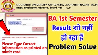 please type correct information as printed on admit card  How to check siddharth university result [upl. by Crin324]