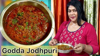 quot GOTTE JODHPURIquot Rajasthani dish in Bengalquot গট্টে যোধপুরী quot রাজস্থানি রান্না বাঙালি রান্না ঘর এ [upl. by Sigismundo]