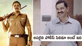 Khakee Movie Special Screening To Police Department  Karthi  Rakul Preet Singh  TFPC [upl. by Gelasius]