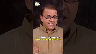 Tag that Tapu in your class  tmkoc comedy relatable shorts comedyvideo [upl. by Aimas834]