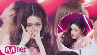 CHUNG HA  Roller Coaster Comeback Stage  M COUNTDOWN 180118 EP554 [upl. by Apilef350]