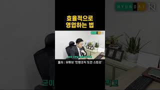 원하시는 지역만 말하세요 [upl. by Froehlich]