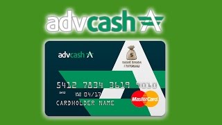 Advanced Cash ADVcash  Detaljna prezentacija [upl. by Fernandez174]