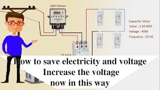 How to save electricity and voltage  Increase the voltage now in this way  make save electricity [upl. by Phemia]