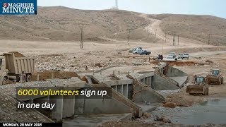 6000 volunteers sign up in one day [upl. by Adidnere686]