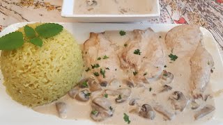 اسكالوب بالفطر و كريمة مثل المطاعم أو احسن مداق بنين بزااافescalope à la CRÈME et champignon [upl. by Marguerite]