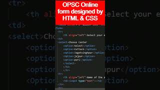 html project online application form html htmlproject olevel webdesign css bca mca [upl. by Stearns]