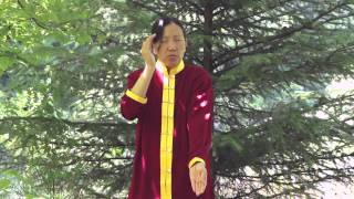 Pai Da quotTappingquot Qigong [upl. by Carmelita]